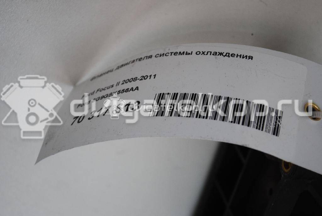 Фото Фланец двигателя системы охлаждения  6G9G8K556AA для Ford Fiesta / Focus / Tourneo / C-Max / Galaxy {forloop.counter}}
