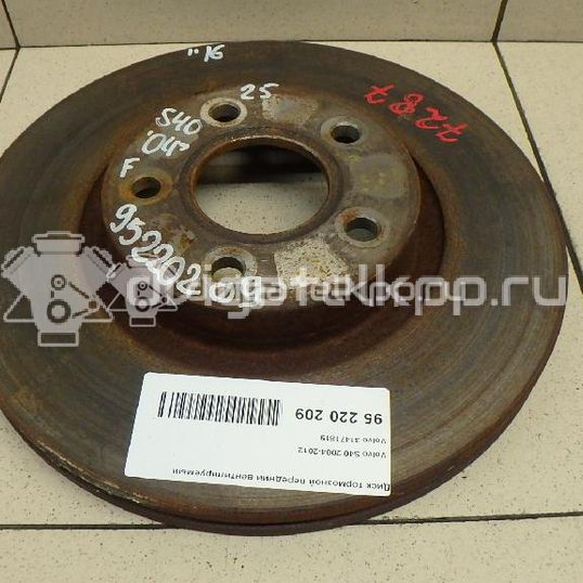 Фото Диск тормозной передний вентилируемый  31471819 для ford C-MAX