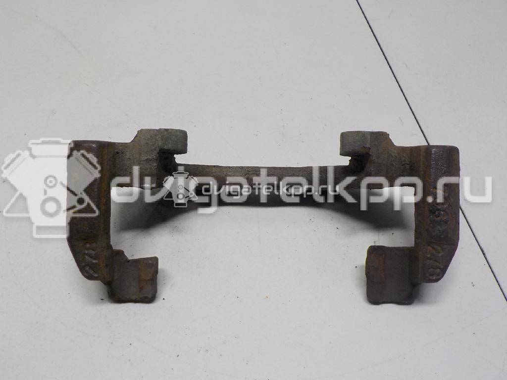 Фото Скоба суппорта переднего  1471710 для Ford Focus / C-Max {forloop.counter}}