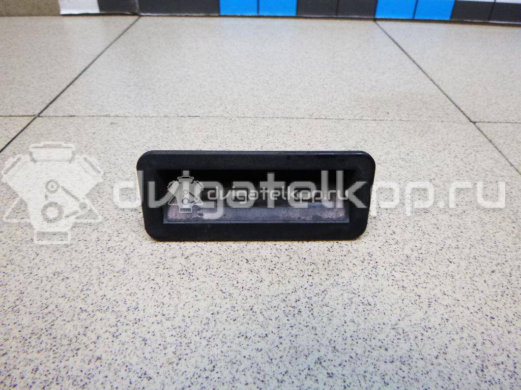 Фото Кнопка открывания багажника  1857333 для Ford Fiesta / Focus / C-Max / Galaxy / Kuga {forloop.counter}}