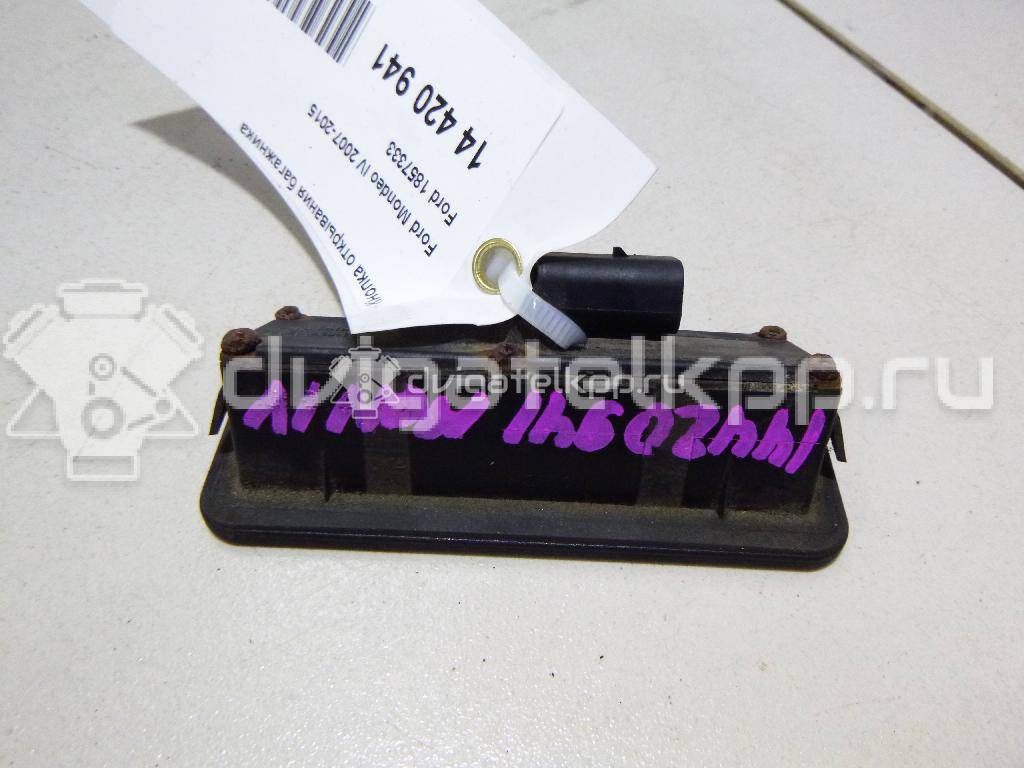 Фото Кнопка открывания багажника  1857333 для Ford Fiesta / Focus / C-Max / Galaxy / Kuga {forloop.counter}}