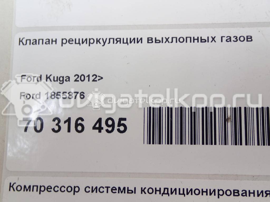 Фото Клапан рециркуляции выхлопных газов  1855876 для Ford Focus / C-Max / Galaxy / Grand / Kuga {forloop.counter}}