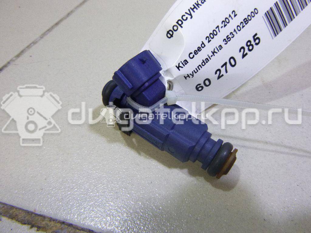 Фото Форсунка инжекторная электрическая  353102b000 для Kia Magentis / Rio / Venga Yn / Cerato {forloop.counter}}