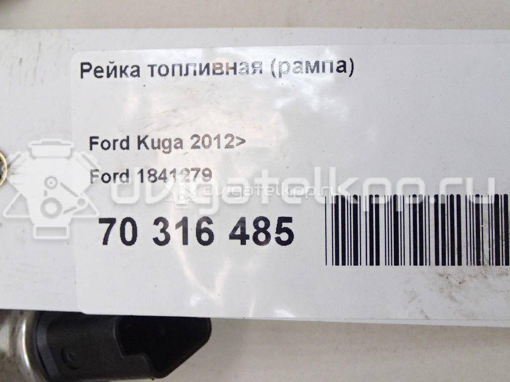 Фото Рейка топливная (рампа)  1841279 для Ford Kuga {forloop.counter}}