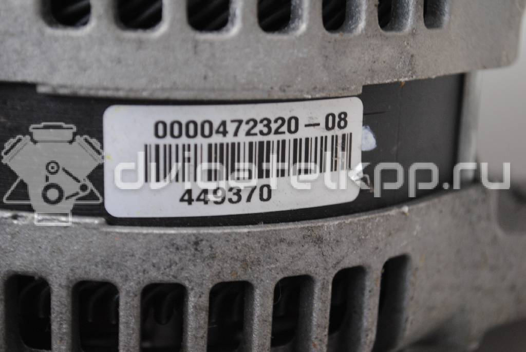 Фото Генератор  1708322 для Ford Fiesta / Focus / Tourneo / C-Max / Kuga {forloop.counter}}