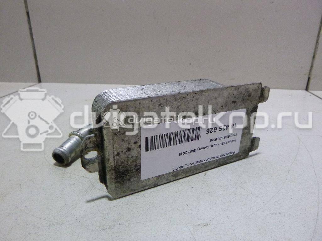 Фото Радиатор (маслоохладитель) АКПП  6G917A095AD для Ford Fiesta / Focus / C-Max / Galaxy / Kuga {forloop.counter}}