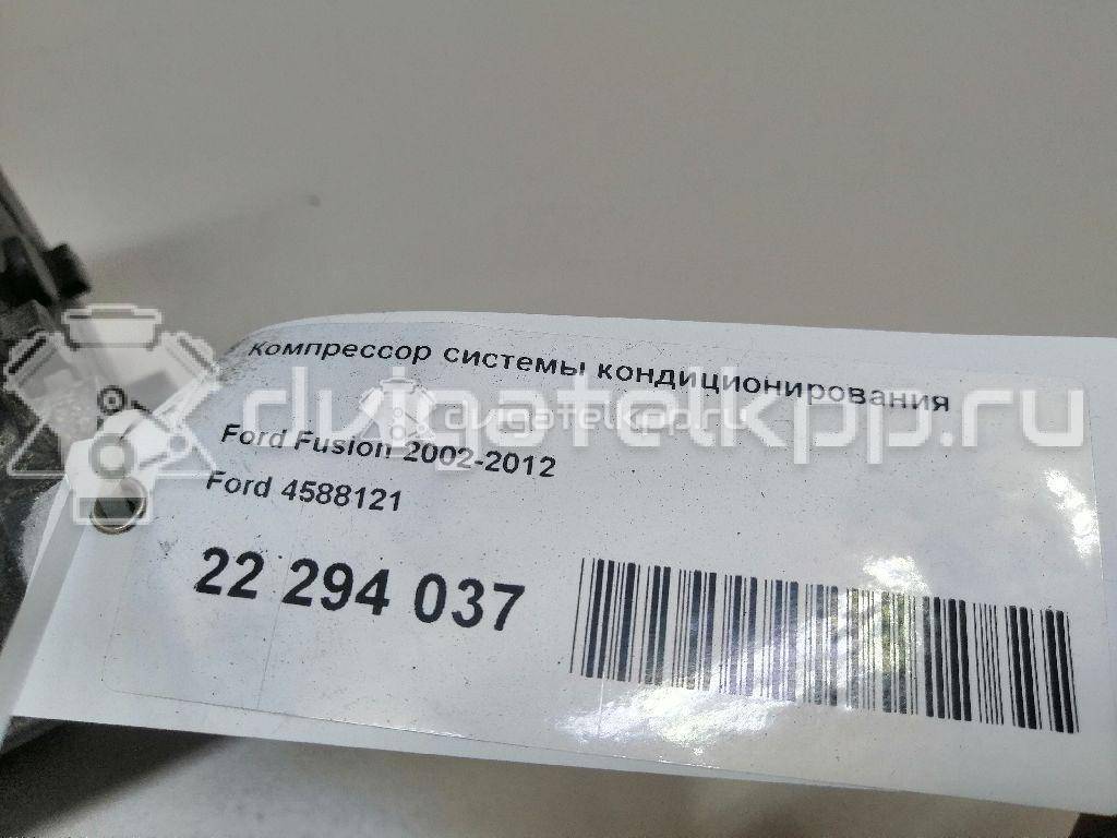 Фото Компрессор системы кондиционирования  4588121 для Ford Fiesta / Focus / Tourneo / Ka / Street Ka Rl2 {forloop.counter}}