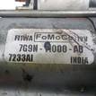 Фото Стартер  7G9N11000AB для Ford Fiesta / Focus / C-Max / Ka / Grand {forloop.counter}}