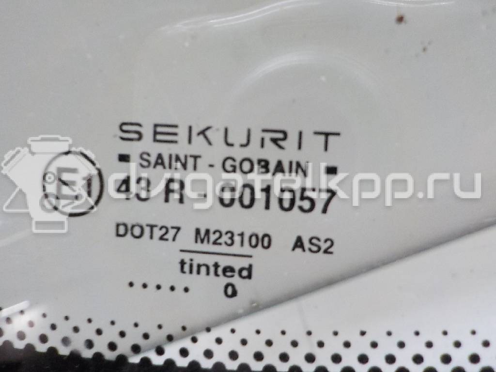 Фото Дверь багажника  1086151 для Ford Fiesta {forloop.counter}}