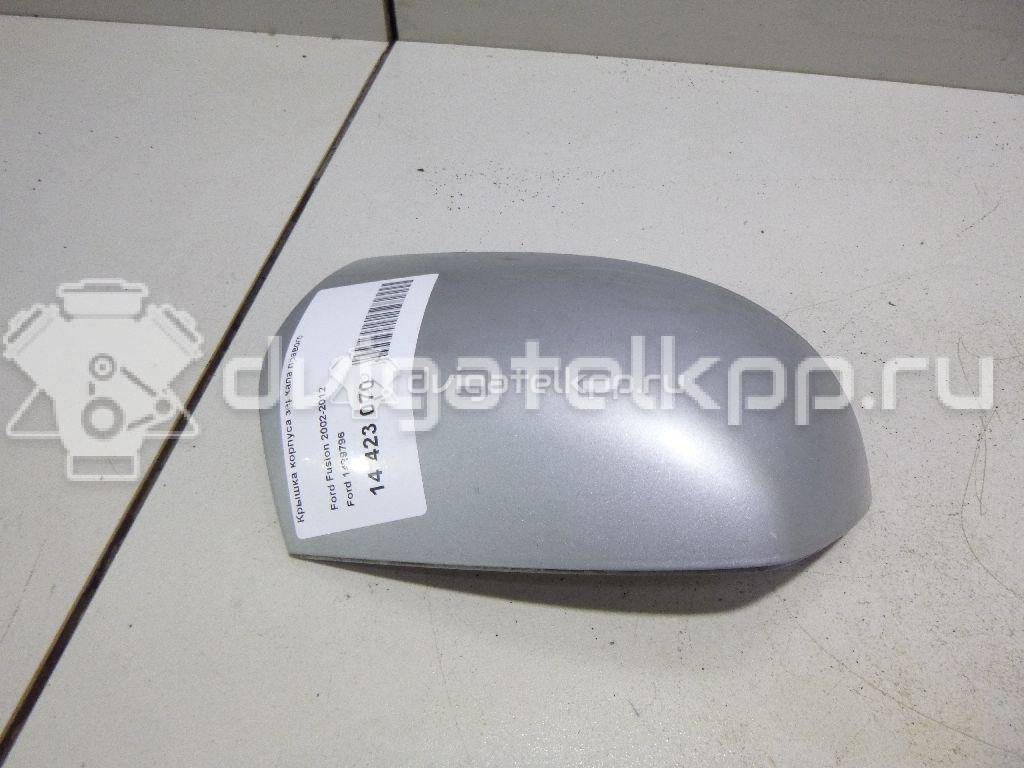 Фото Крышка корпуса зеркала правого  1429796 для Ford Focus / Mondeo / Fusion Ju {forloop.counter}}