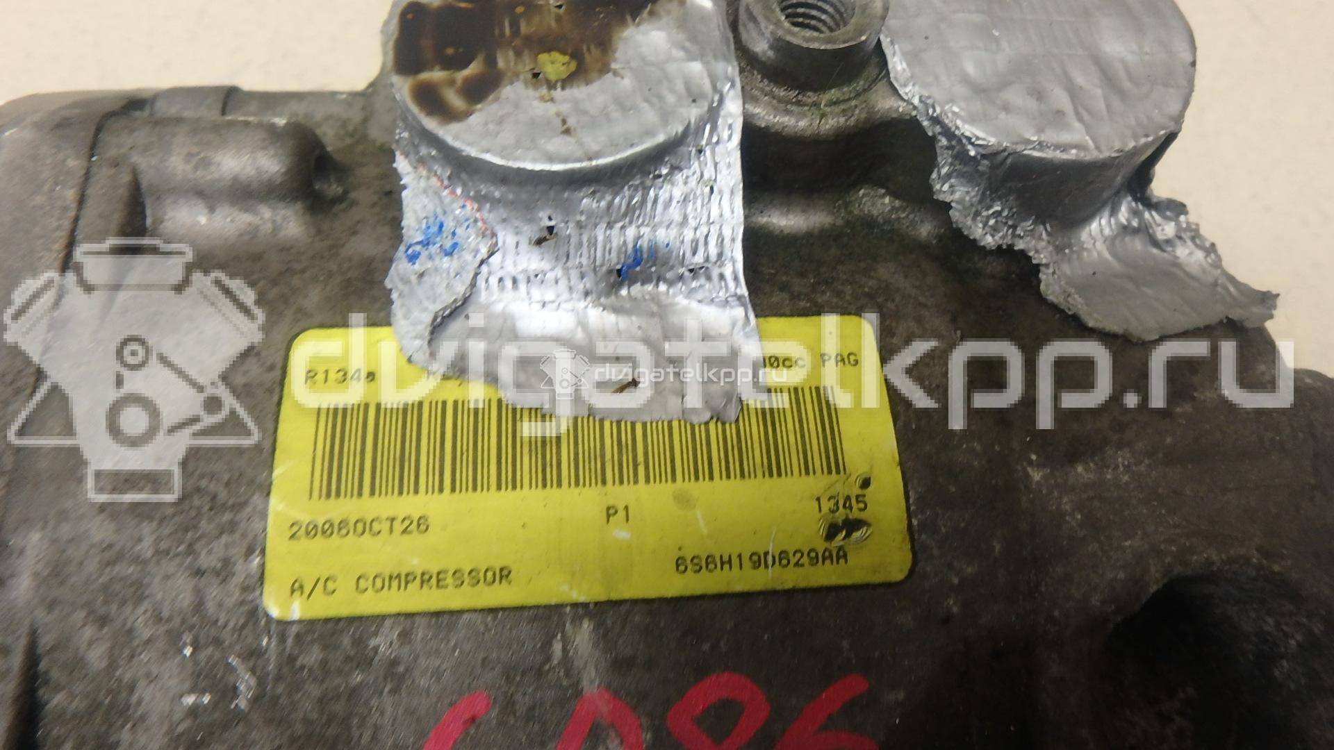 Фото Компрессор системы кондиционирования  1681193 для Ford Fiesta / Focus / Tourneo / Ka / Cougar Ec {forloop.counter}}