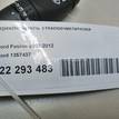 Фото Переключатель стеклоочистителей  1357437 для Ford Fiesta / Mondeo / Fusion Ju {forloop.counter}}