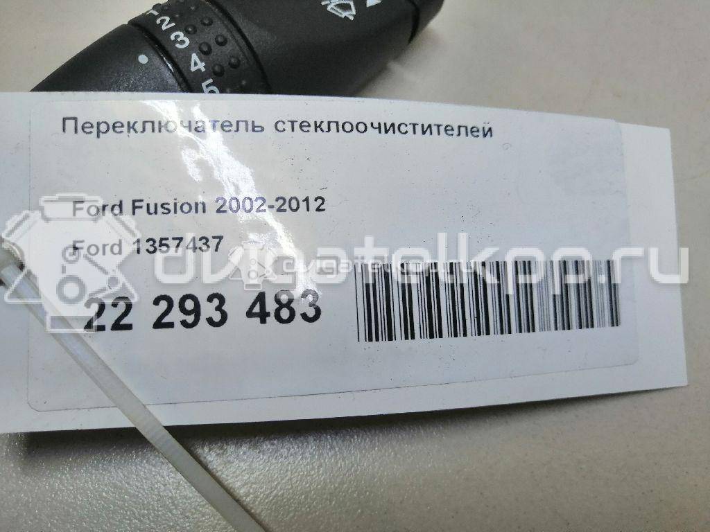Фото Переключатель стеклоочистителей  1357437 для Ford Fiesta / Mondeo / Fusion Ju {forloop.counter}}