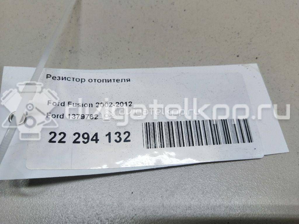 Фото Резистор отопителя  1379762 для Ford Fiesta / Mondeo / Fusion Ju {forloop.counter}}