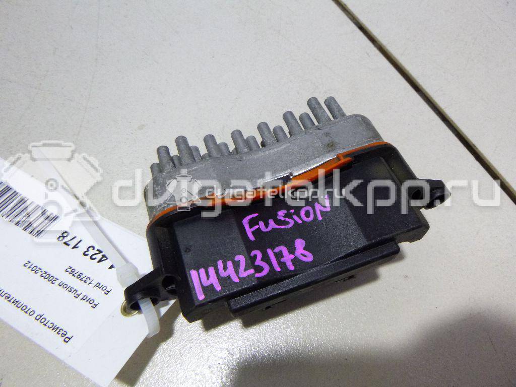 Фото Резистор отопителя  1379762 для Ford Fiesta / Mondeo / Fusion Ju {forloop.counter}}