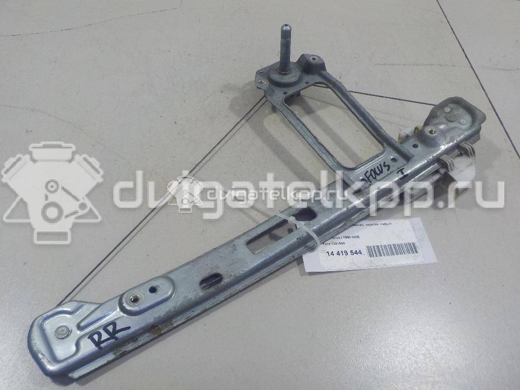 Фото Стеклоподъемник механ. задний левый  1331608 для Ford Focus {forloop.counter}}