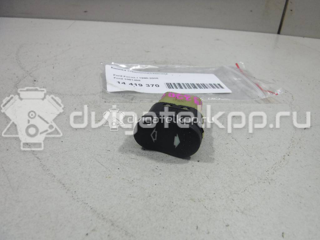 Фото Кнопка стеклоподъемника  1091485 для Ford Focus {forloop.counter}}