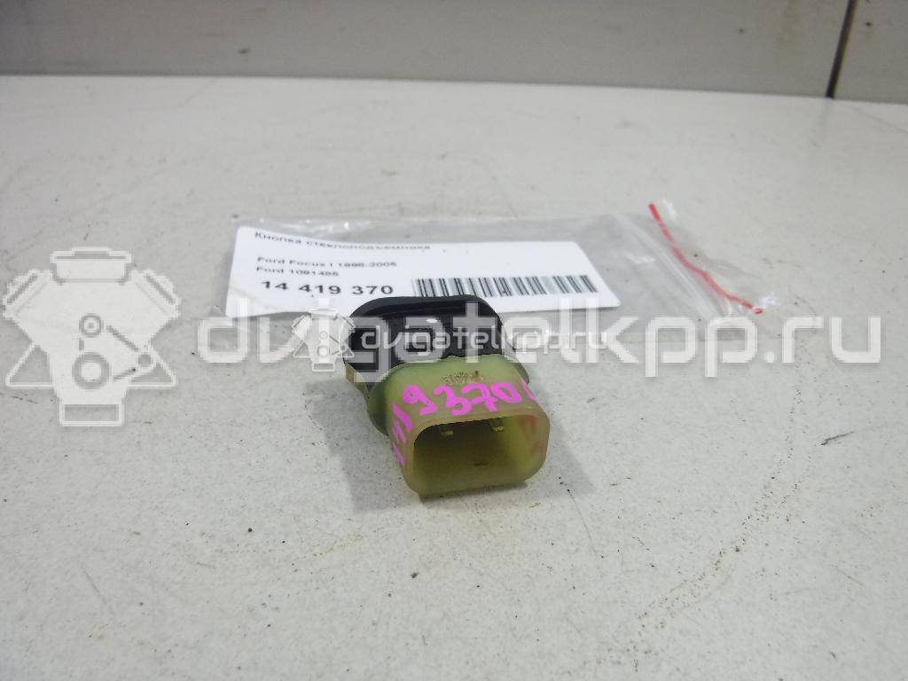 Фото Кнопка стеклоподъемника  1091485 для Ford Focus {forloop.counter}}
