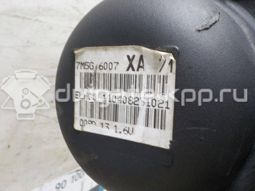 Фото Контрактный (б/у) двигатель  для ford C-MAX  V   1472848 {forloop.counter}}