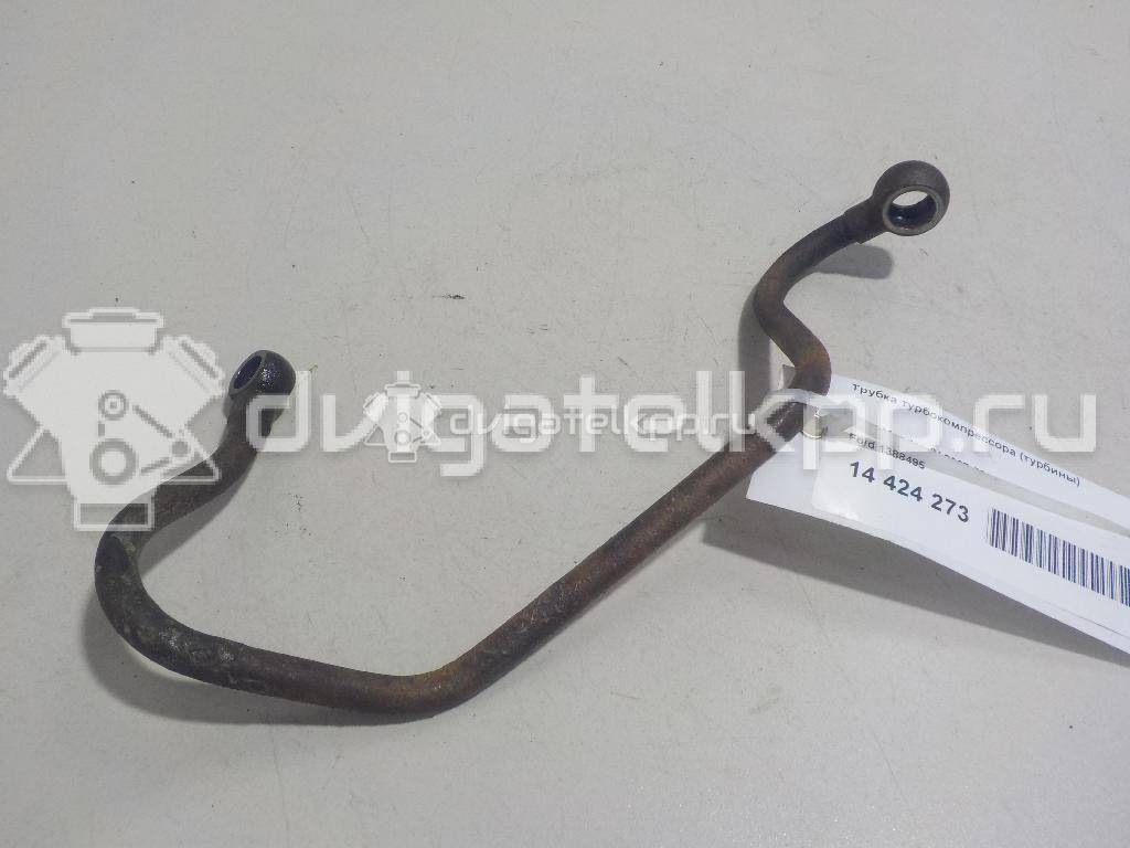 Фото Трубка турбокомпрессора (турбины)  1388495 для Ford Focus {forloop.counter}}