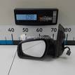 Фото Зеркало левое электрическое  1439073 для Ford Focus {forloop.counter}}