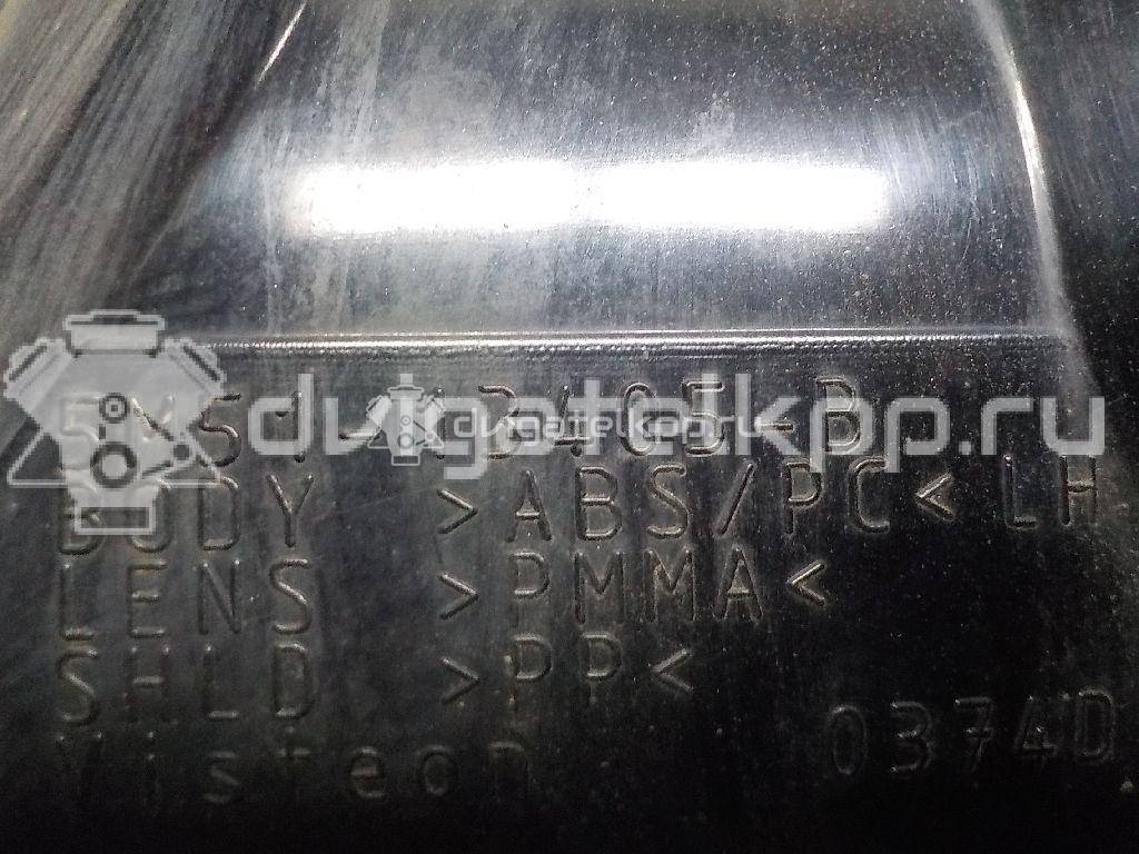 Фото Фонарь задний левый  1333834 для Ford Focus {forloop.counter}}