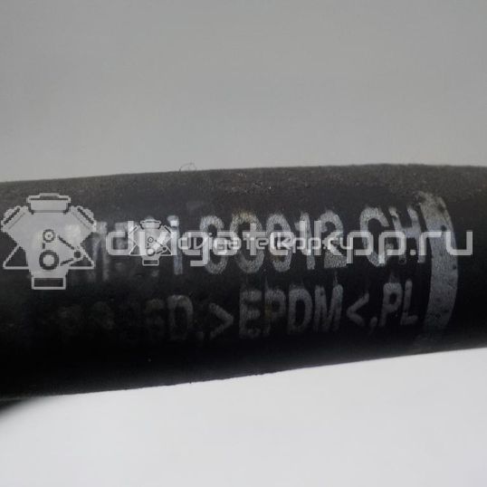 Фото Патрубок  3m5h8c012ch для Ford Focus
