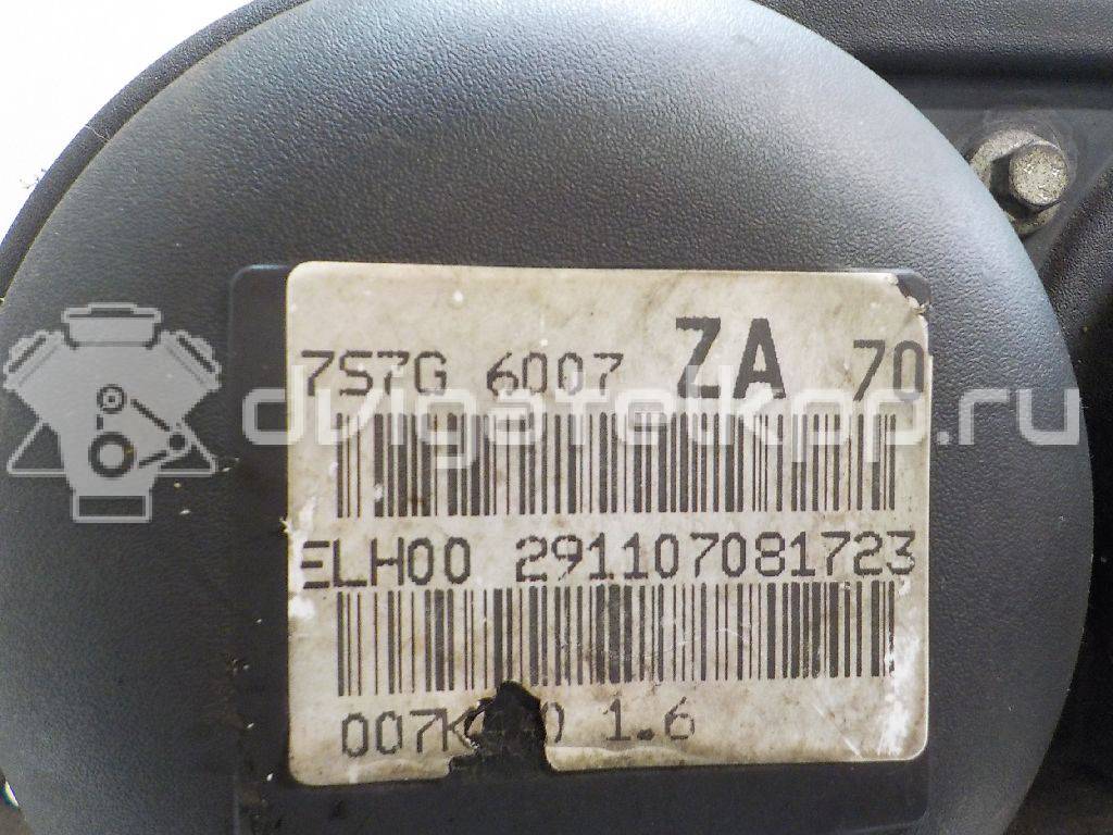 Фото Контрактный (б/у) двигатель RHBA для Ford / Morgan 110 л.с 16V 1.6 л бензин 1471416 {forloop.counter}}