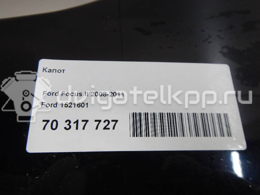 Фото Капот  1521601 для Ford Focus {forloop.counter}}