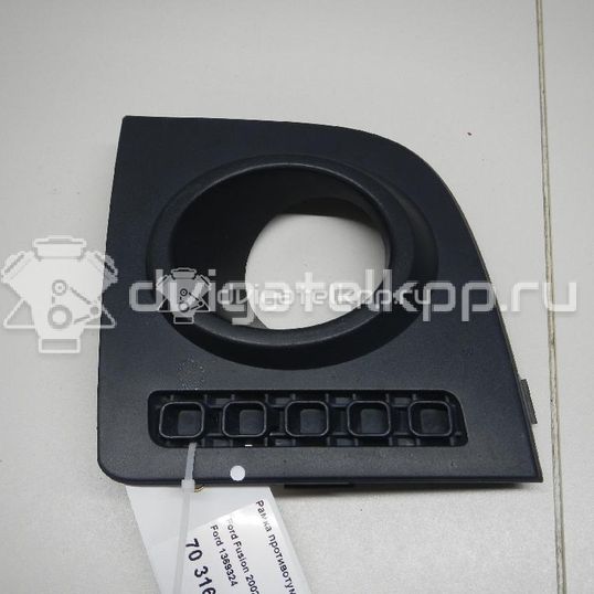 Фото Рамка противотуманной фары правой  1369324 для Ford Fusion Ju