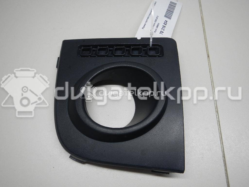 Фото Рамка противотуманной фары правой  1369324 для Ford Fusion Ju {forloop.counter}}