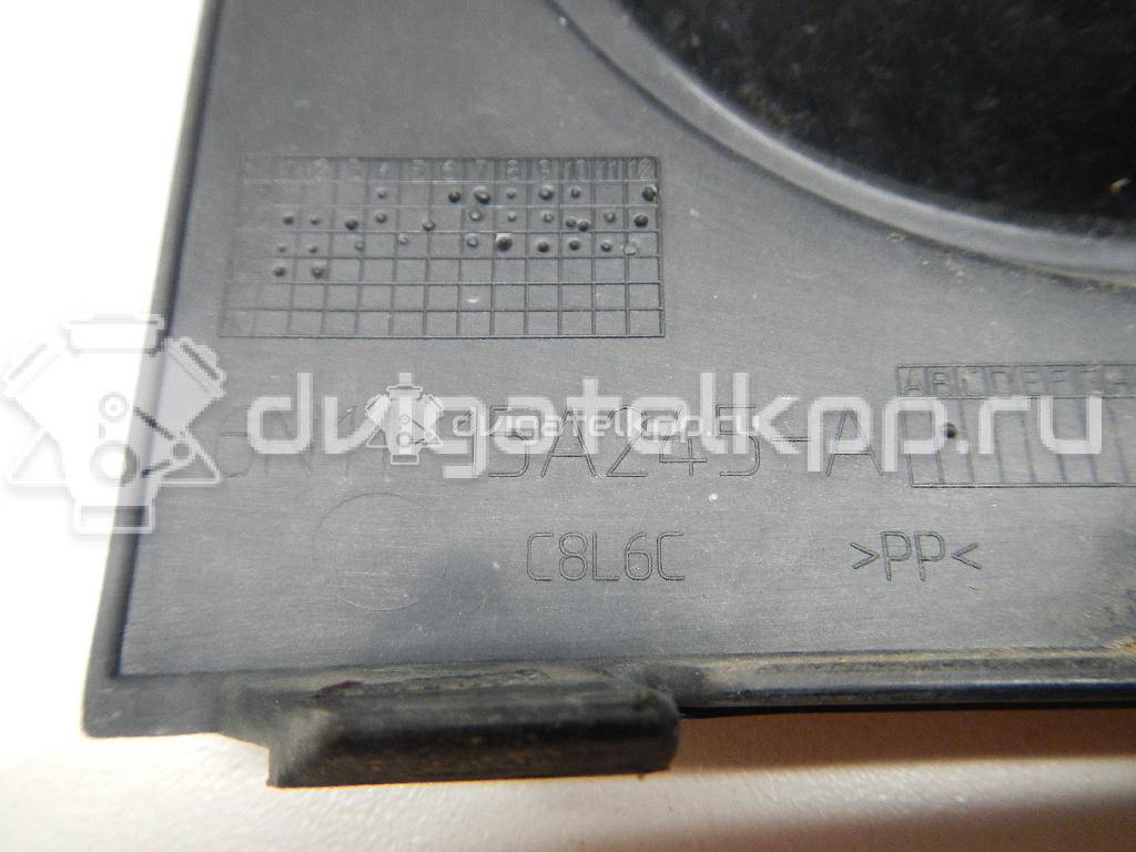 Фото Рамка противотуманной фары правой  1369324 для Ford Fusion Ju {forloop.counter}}