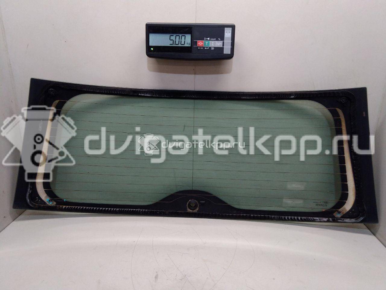Фото Стекло двери багажника  1577268 для Ford Fusion Ju {forloop.counter}}