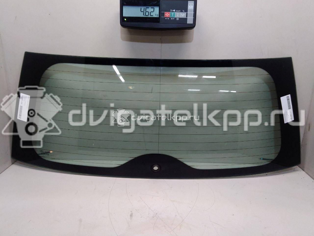 Фото Стекло двери багажника  1577268 для Ford Fusion Ju {forloop.counter}}