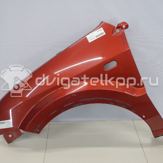 Фото Крыло переднее левое  1420115 для Ford Fusion Ju