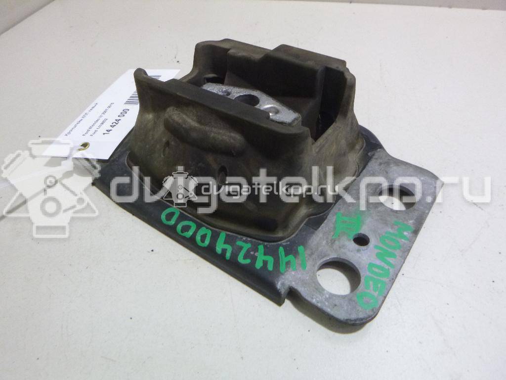 Фото Кронштейн КПП левый  1419832 для Ford Galaxy / S-Max / Mondeo {forloop.counter}}