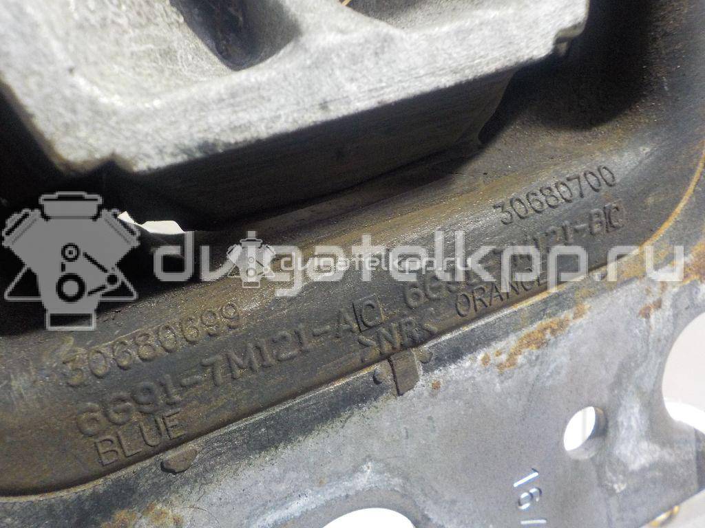 Фото Кронштейн КПП левый  1419832 для Ford Galaxy / S-Max / Mondeo {forloop.counter}}