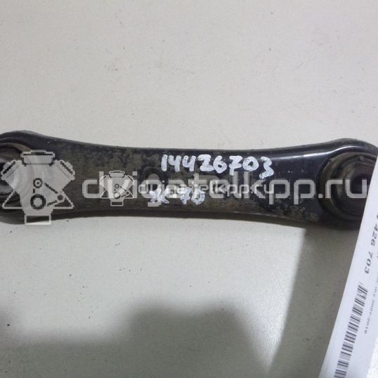 Фото Рычаг задний поперечный  31262931 для Ford Focus / Galaxy / S-Max / Mondeo