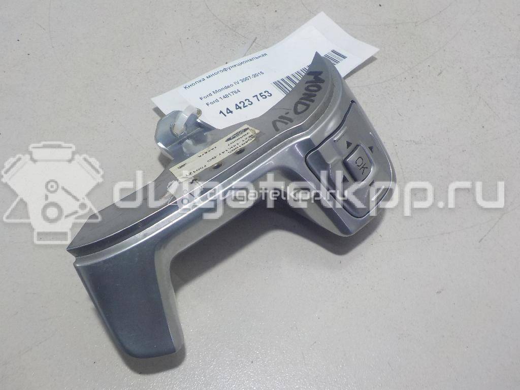 Фото Кнопка многофункциональная  1481784 для Ford Galaxy / S-Max / Mondeo {forloop.counter}}