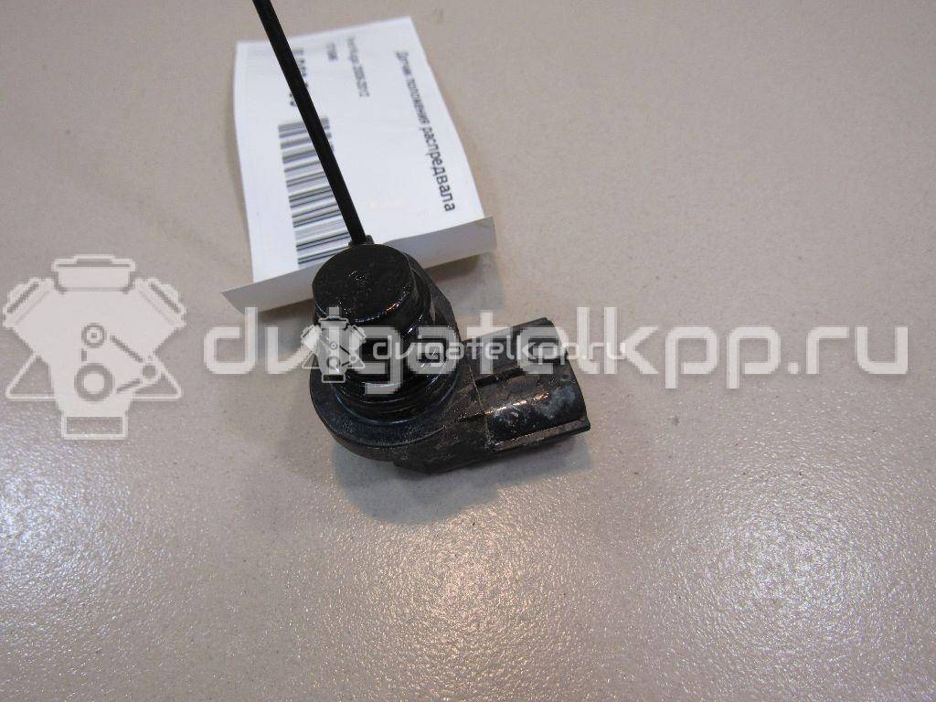 Фото Датчик положения распредвала  1371595 для Ford Focus / S-Max / Kuga / Mondeo {forloop.counter}}