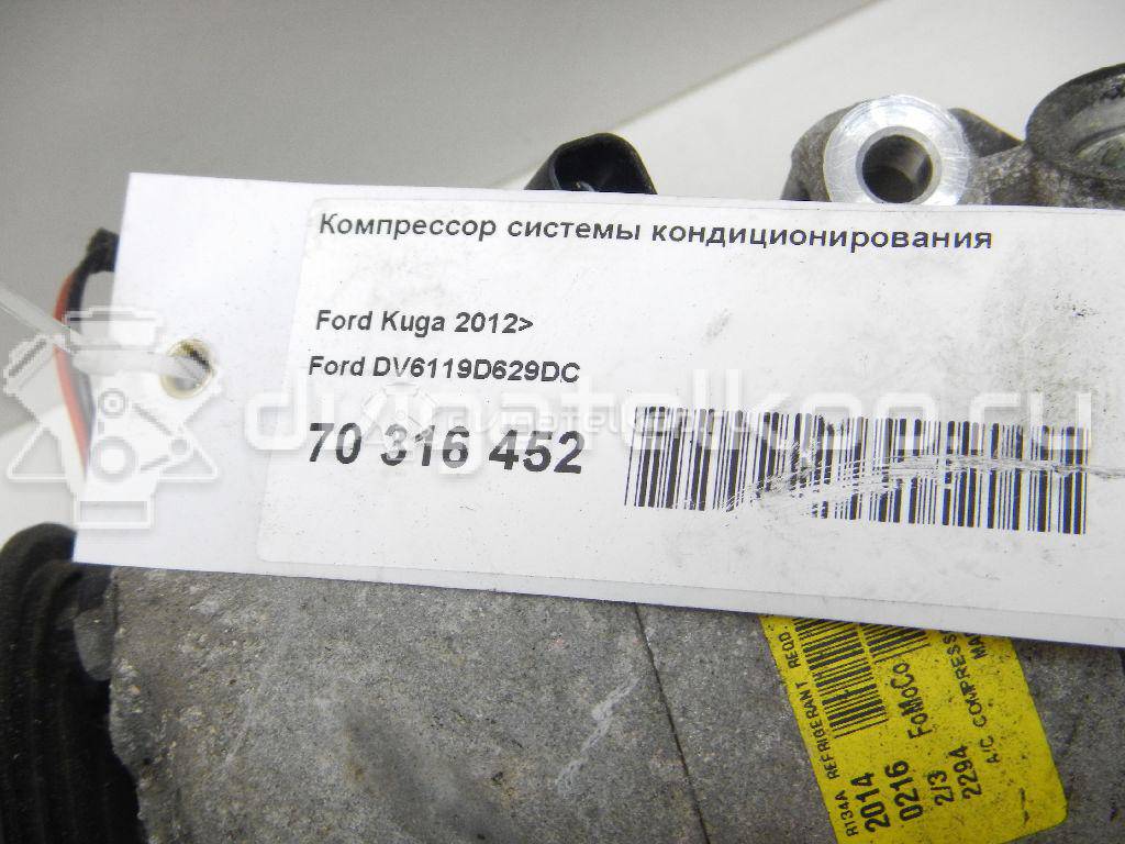 Фото Компрессор системы кондиционирования  DV6119D629DC для Ford Kuga {forloop.counter}}