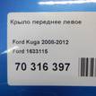 Фото Крыло переднее левое  1633115 для Ford Kuga {forloop.counter}}