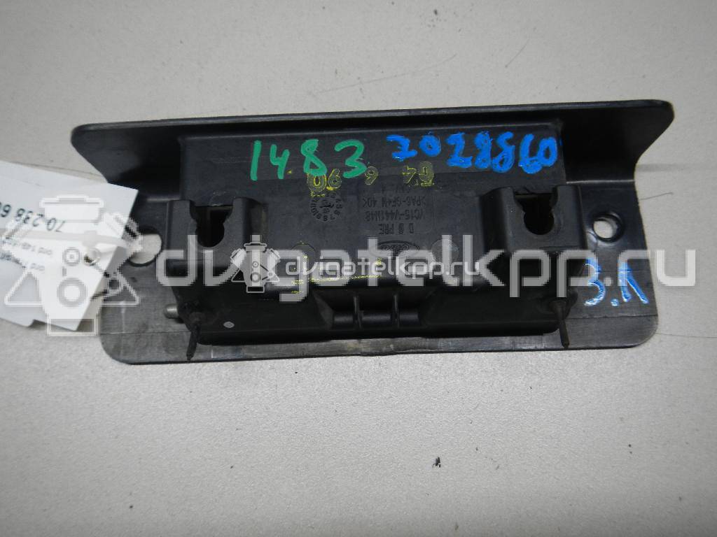 Фото Ручка двери задней внутренняя левая  4877622 для Ford Transit {forloop.counter}}