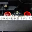 Фото Контрактный (б/у) двигатель G4KJ для Hyundai / Kia 180-203 л.с 16V 2.4 л бензин 178S12GH00 {forloop.counter}}