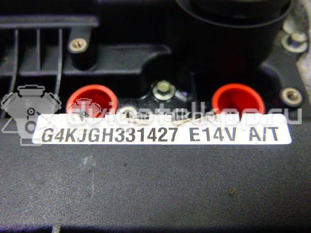 Фото Контрактный (б/у) двигатель G4KJ для Hyundai / Kia 180-203 л.с 16V 2.4 л бензин 178S12GH00 {forloop.counter}}