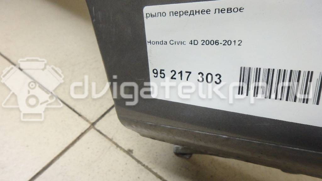 Фото Крыло переднее левое  60261SNB000ZZ для Honda Civic {forloop.counter}}