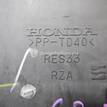 Фото Резонатор воздушного фильтра  17232RZA000 для honda CR-V {forloop.counter}}