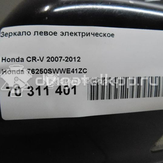 Фото Зеркало левое электрическое  76250swwe41zc для Honda Cr-V