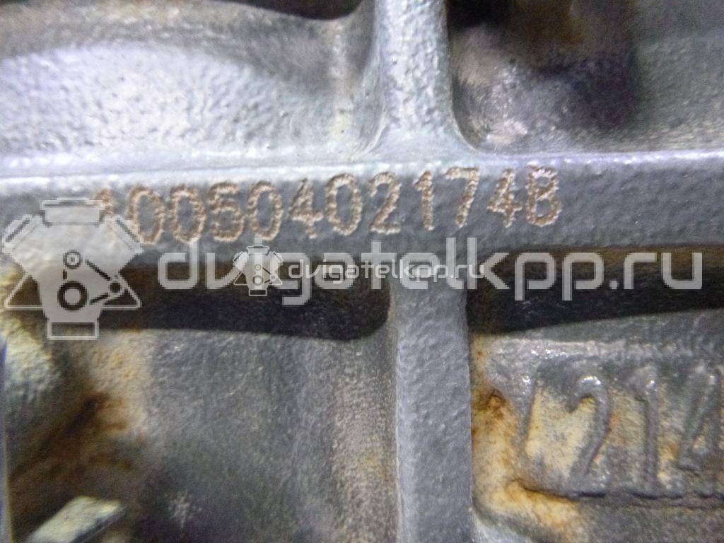 Фото Контрактный (б/у) двигатель G4EE для Kia Rio / Pride 97 л.с 16V 1.4 л бензин 100C126P00 {forloop.counter}}