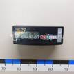 Фото Подлокотник  83410szaa01zb для honda Pilot {forloop.counter}}